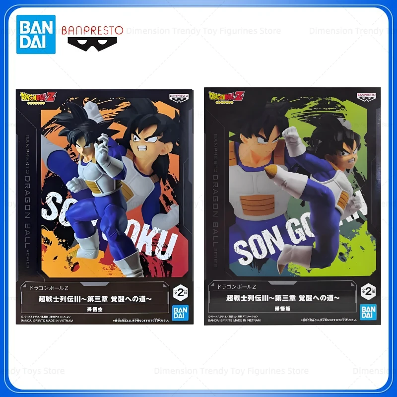 Bandai en Stock Banpresto Super Warrior biografía III Anime Dragon Ball Son Goku Son Gohan modelo de figuras de acción juguetes regalo DT