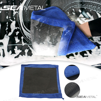 SEAMETAL Car Beauty Cleaning Cloth Decontamination Cloth Car Wash Mud Cloth with Blue Clay Bar Towel Washing Tool