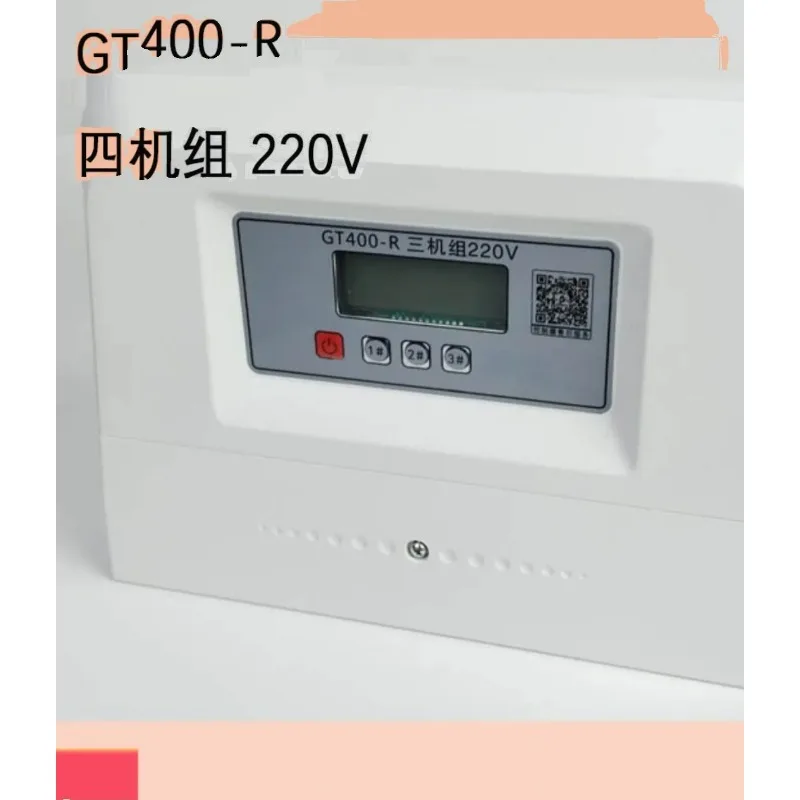Applicable to Oil-free air compressor intelligent controller panel original display key membrane board centrifuge GT400-