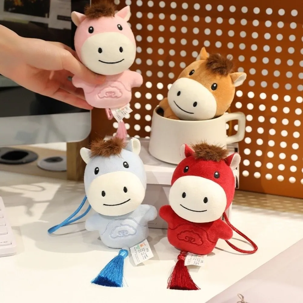 Peluche cheval en peluche poupée année du cheval mascotte suspendus décor poney pendentif 12cm doux peluche poney porte-clés cadeau