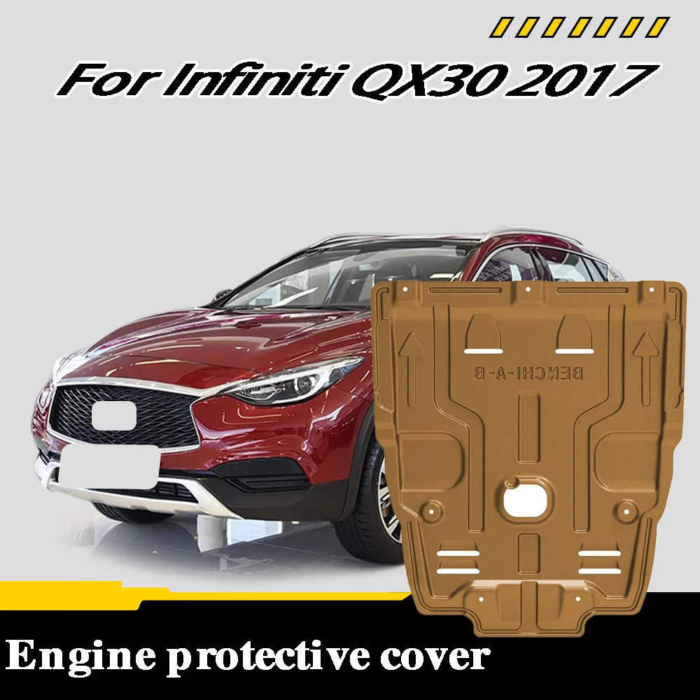 Placa de protección de carrocería de coche para Infiniti QX30 2017 1.6T 2.0T, placa de protección inferior de motor