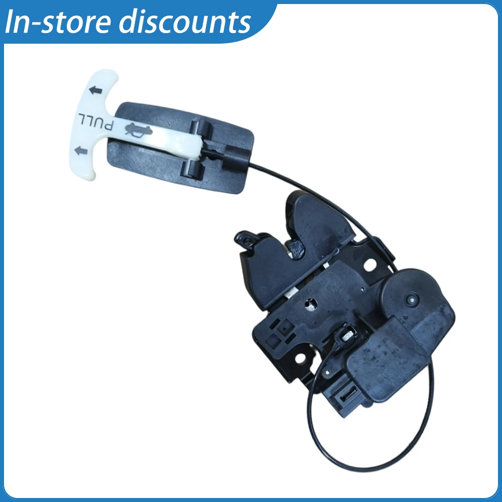 

High Quality Rear Trunk Car Lock Actuator Latch Assembly for Nissan Sentra 2020-2024, Direct Replacement with OEM 84631-6CA0A