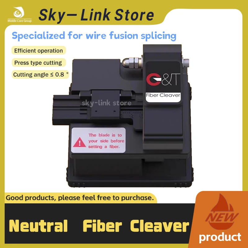 High-precision Neutral cutting knife hot melt cold splice special cutter fully automatic return knife fiber optic cutter