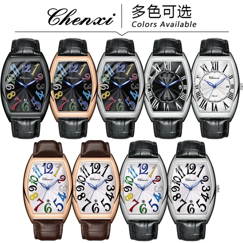 CHENXI 8217 Fashion Men's Quartz Watch Casual Waterproof Luminous Creative Dial Calendar Leather Strap Luxury Men's Gift Watches