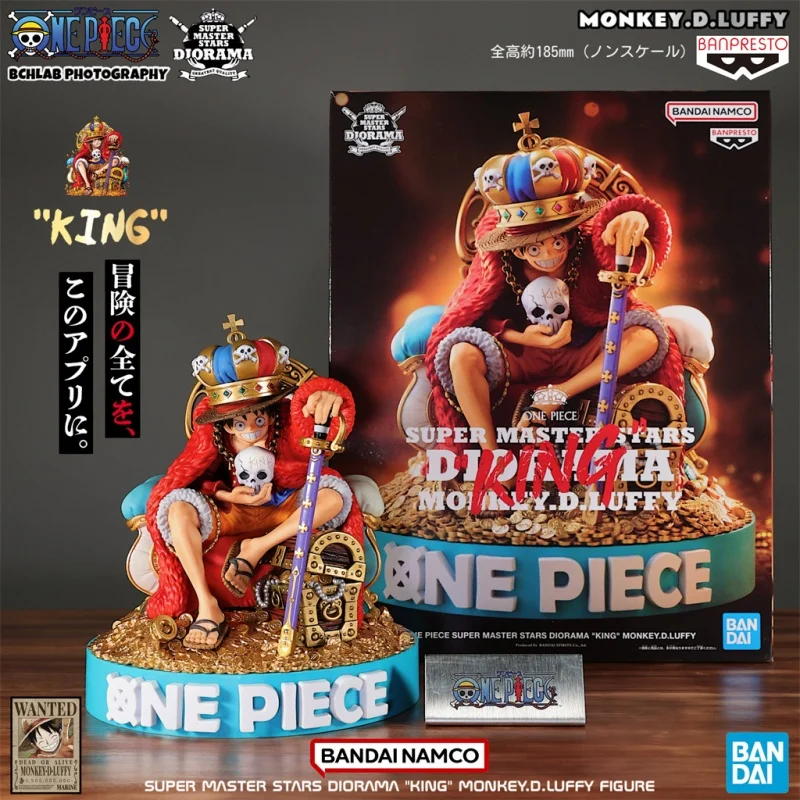 Bandai Authentieke One Piece SMSD Monkey D. Luffy Throne Crown Limited Edition figuurcadeau voor jongens speelgoedcollectie
