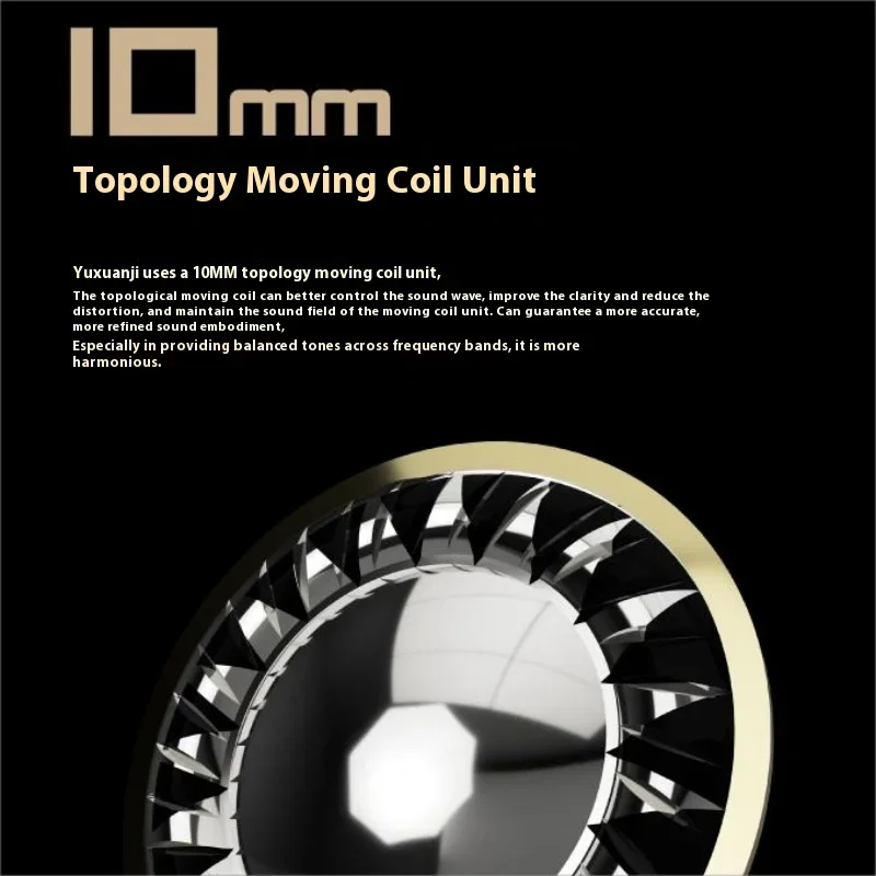 Наушники-вкладыши TANGZU YuXuanJi TPLX 10 мм с топологическим динамическим драйвером и цинковой конструкцией