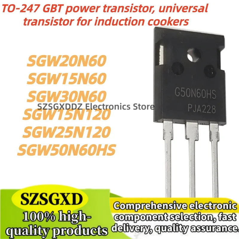 5pcs 100% New G15N120 G30N60 G15N60 G50N60HS G25N120 G20N60 SGW15N120 SGW30N60 SGW15N60 SGW50N60HS SGW25N120 SGW20N60 TO-247