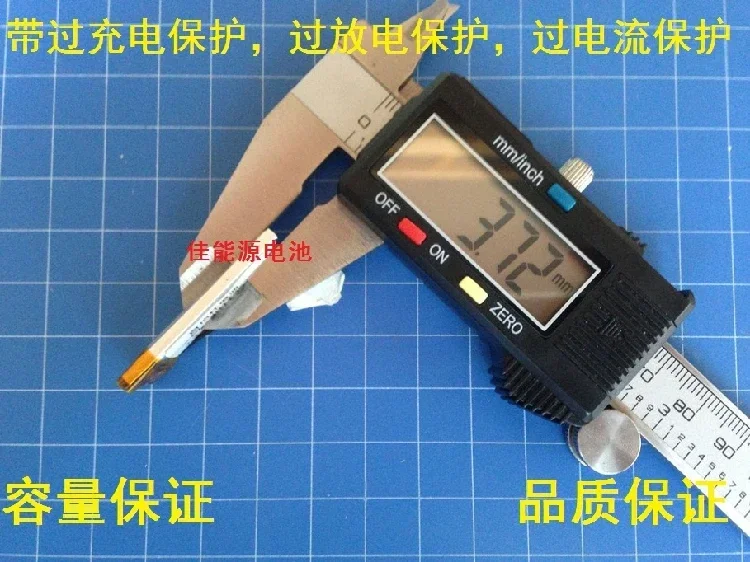 New 3.7V Polymer Lithium Battery 401235041235 150MAH Self Timer Recording Pen Rechargeable Li-ion Cell Good A