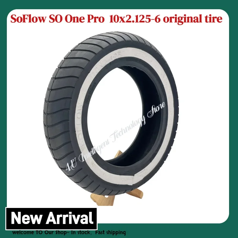 10x2.125-6 إطارات SoFlow الأصلية خطوط عاكسة بيضاء إطار خارجي جاهز للسكوتر SoFlow SO One Pro