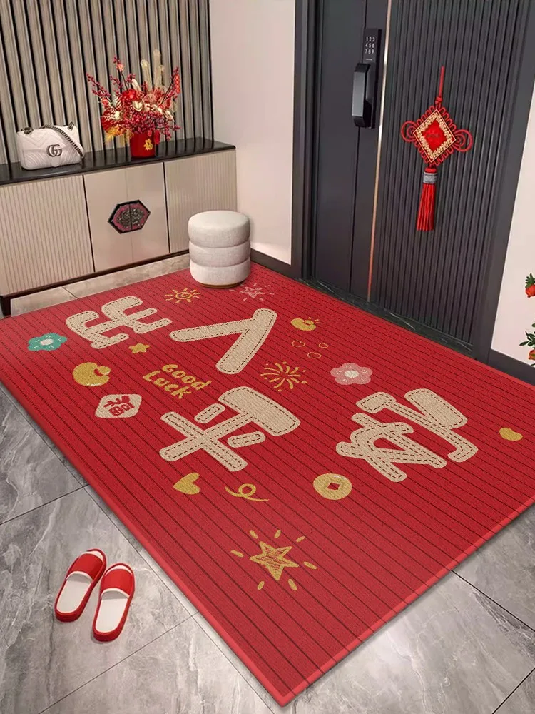 

Red Entrance Door Mat Home Se Anti-Slip Cuttable Doormat Modern Sle Long Rectangle Home Floor Mat for l And Entrance