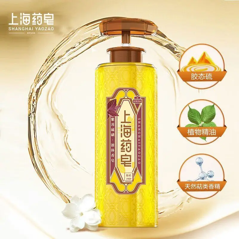 savon-liquide-au-soufre-gel-douche-shampoing-nettoyant-corporel-tout-en-un-nettoyage-en-profondeur-des-pores-equilibrage-du-sebum-parfum-rafraichissant