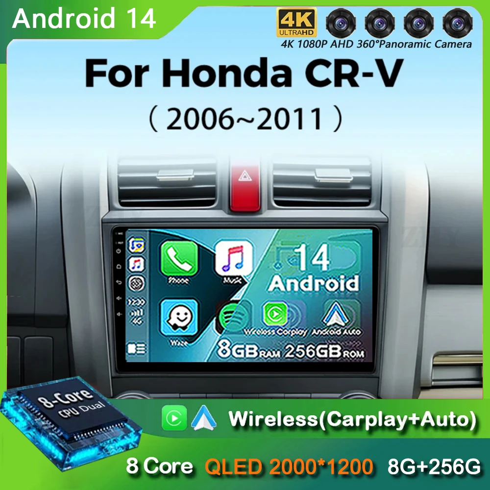 

Автомобильный радиоприемник Android 13 для Honda CRV CR-V 3 RE 2007-2011, навигация GPS, мультимедийный плеер, стерео, Wi-Fi + 4G BT Carplay + Auto 2 DIN