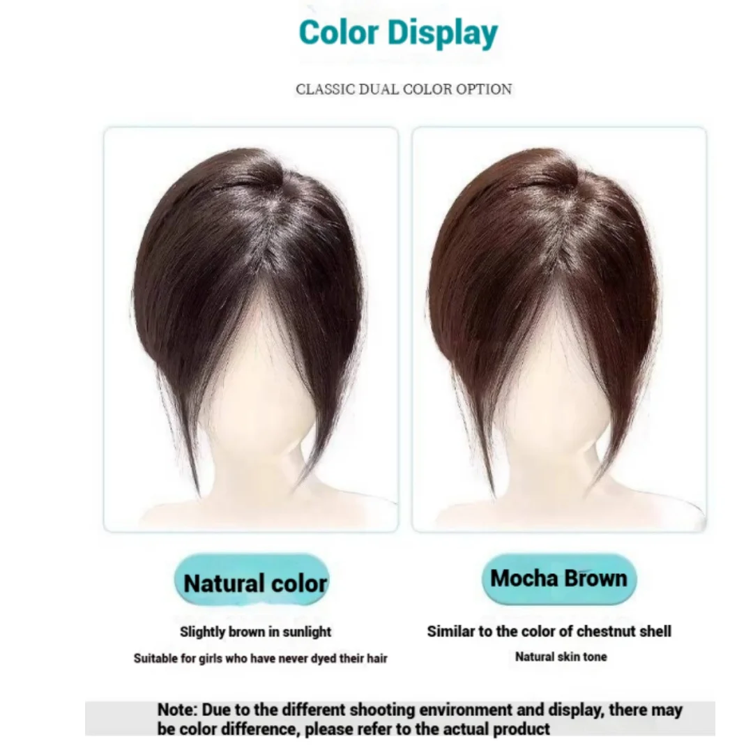 업그레이드된 이마 무테 디자인 매직 페이스트 여성용 인모 헤어피스 (클립 없음) 헤어뱅 연장으로 탈모 커버