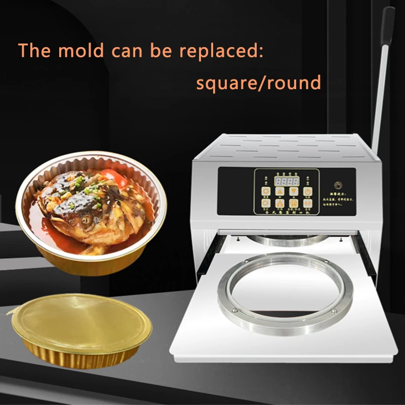 

Машина для запечатывания коробки из свежей алюминиевой фольги Машина для запечатывания жестяной бумажной коробки на вынос Машина для запечатывания алюминиевых коробок