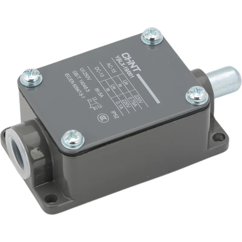 Computer Embroidery Machine Parts Accessories Three Continents Stroke Lever CHNT Travel Switch Pull Switch