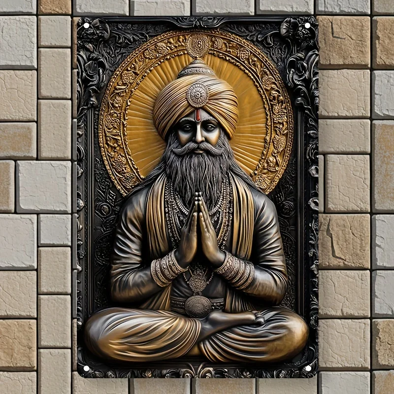 

1pc Vintage Indian Sikh Saint Metal Wall Sign, Square, Intricate Spiritual Design, Ideal for Home, Bar, or Restaurant Decor