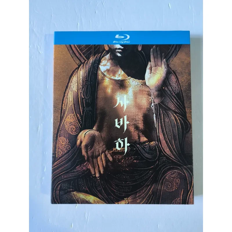 Blu-ray Disc Mahaha CJ E and M Genuine 2019 Korean Original LJ
