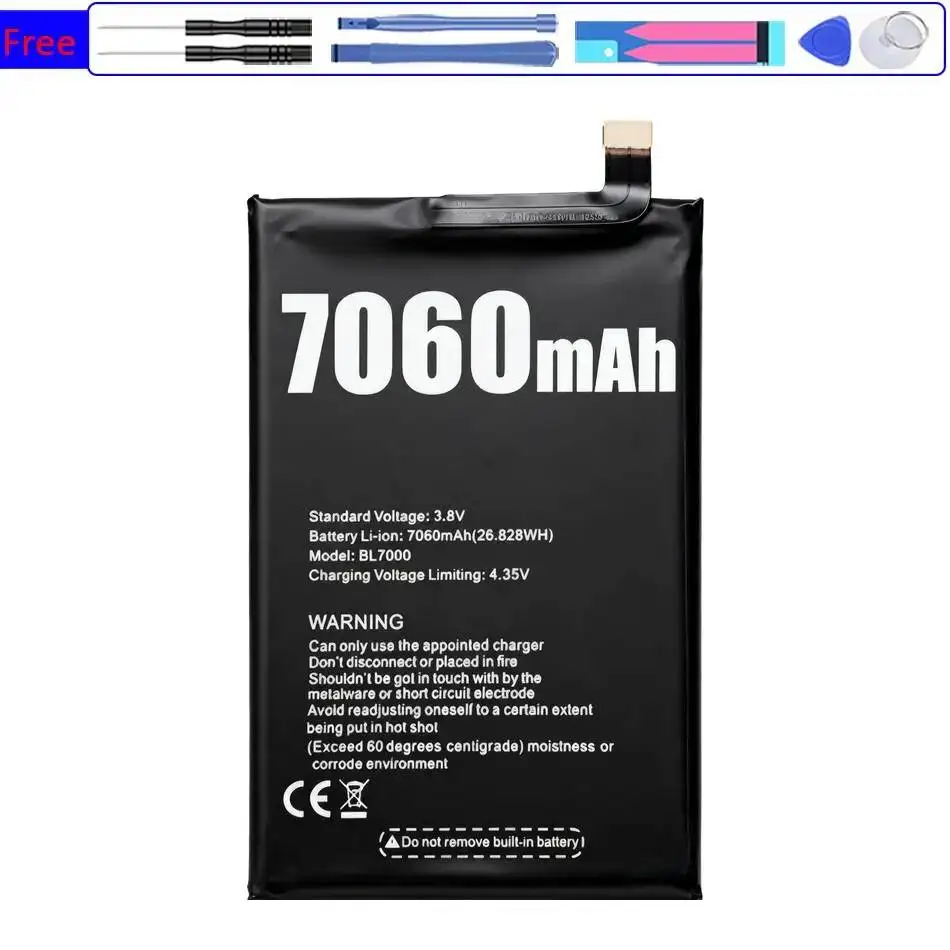 

Mobile Phone Battery For Doogee BL7000 7060mAh