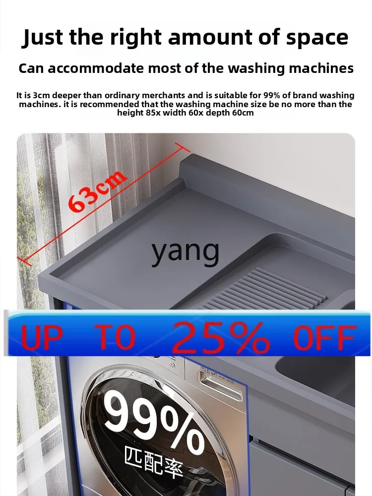 lmm  balcony washing machine cabinet combination basin with washboard honeycomb aluminum integrated cabinet corner cutting
