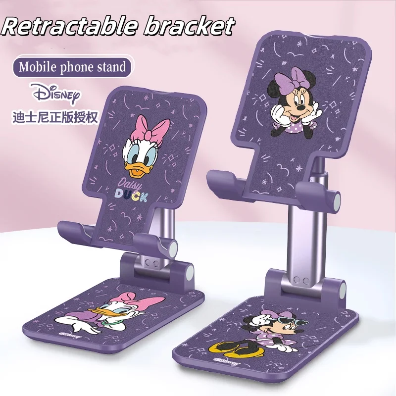 

Многофункциональный телескопический планшетный компьютер Disney Minnie Daisy, регулируемый подъемный и складной портативный аксессуар для мобильных телефонов