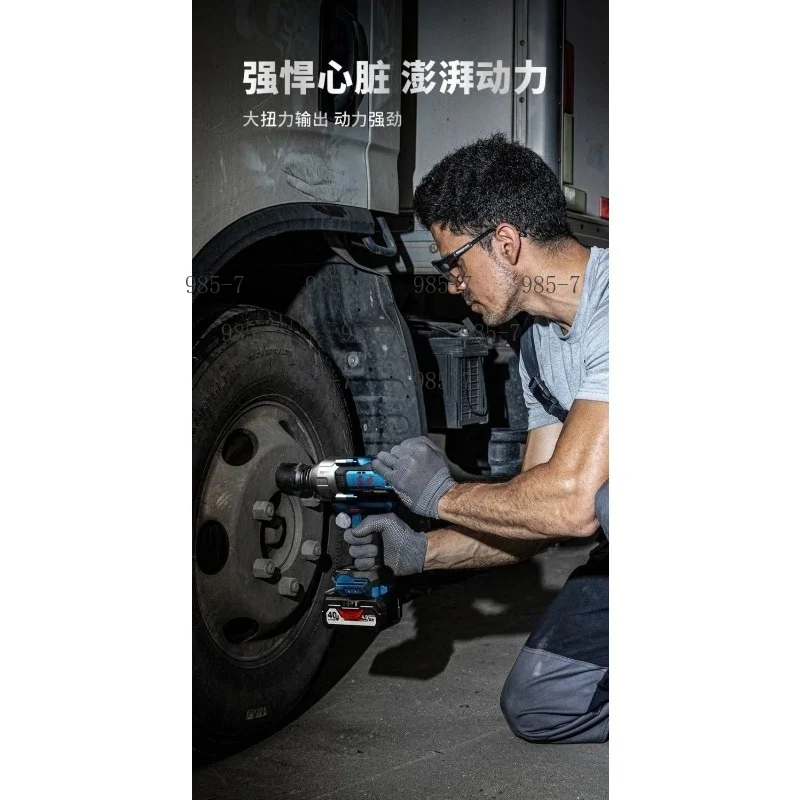 Rechargeable Auto Repair Impact Wrench DCPB1718, 40V Brushless High Torque for Bridge and Railway Mounting