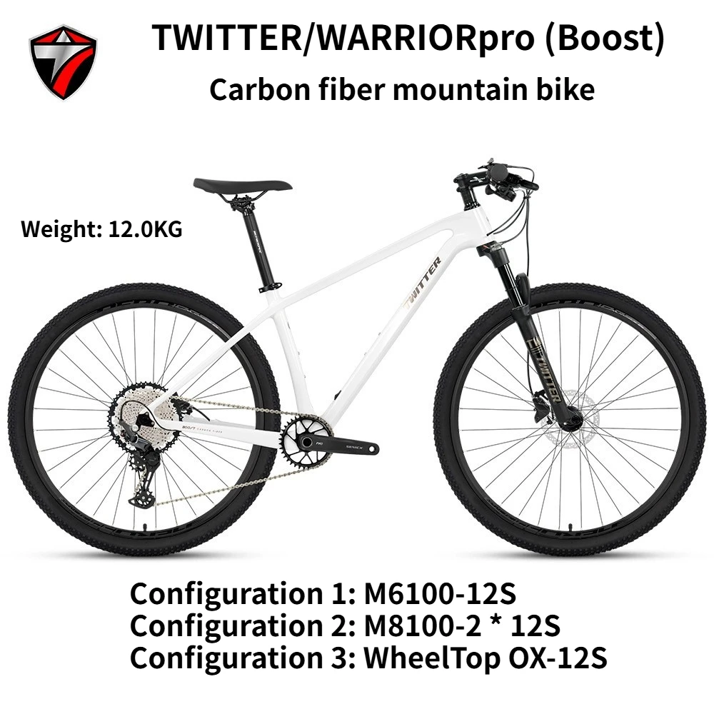 

Велосипед TWITTER 2026 WARRIORpro(Boost)XC, новый, внедорожный, карбоновый, с гидравлическими дисковыми тормозами, для студентов, внедорожный велосипед