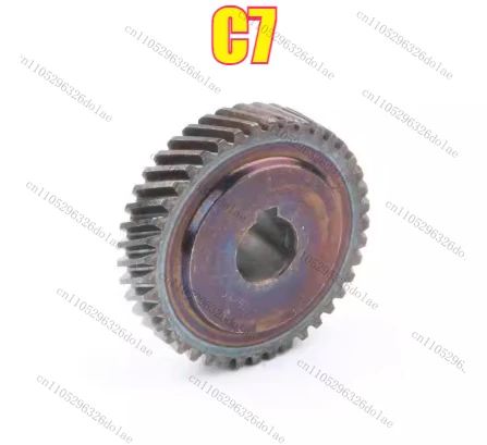 1pcs Compatible with C7 Electric Circular Saw 7inch Electric Circular Saw 5617 Gear 41 Teeth 185 Wood Tool Gear Accessories