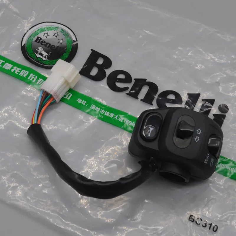 Interruptor izquierdo derecho para QJIANG keeway benelli silverblade hoja plateada 250cc scooter BJ250T-8 accesorios zafferano 250