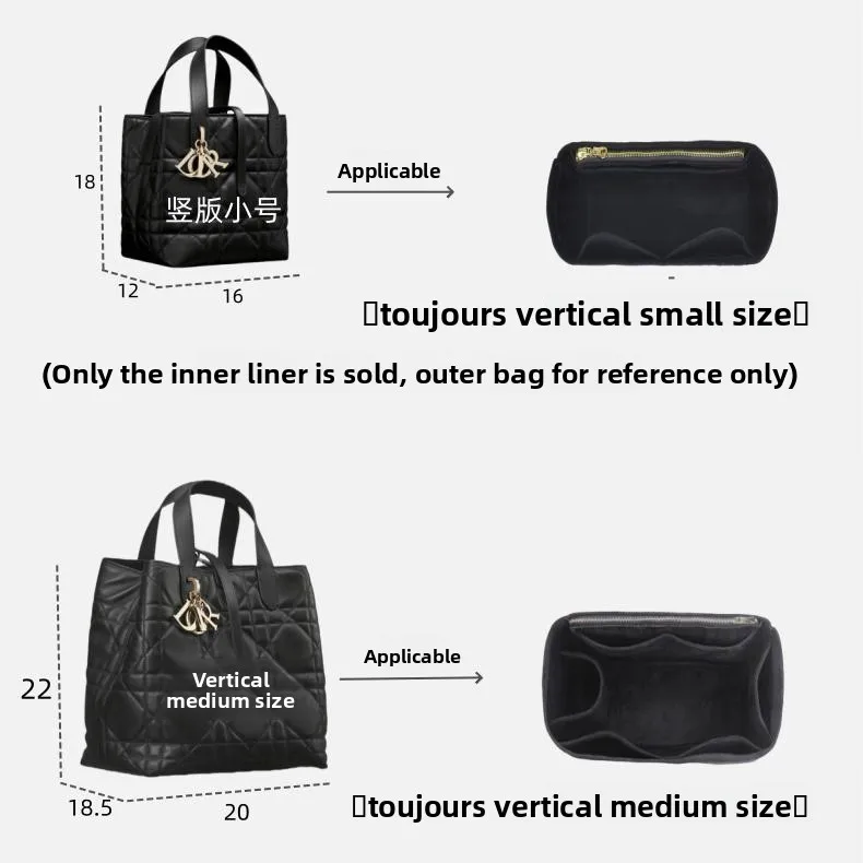 S New Vertical Touj… - image