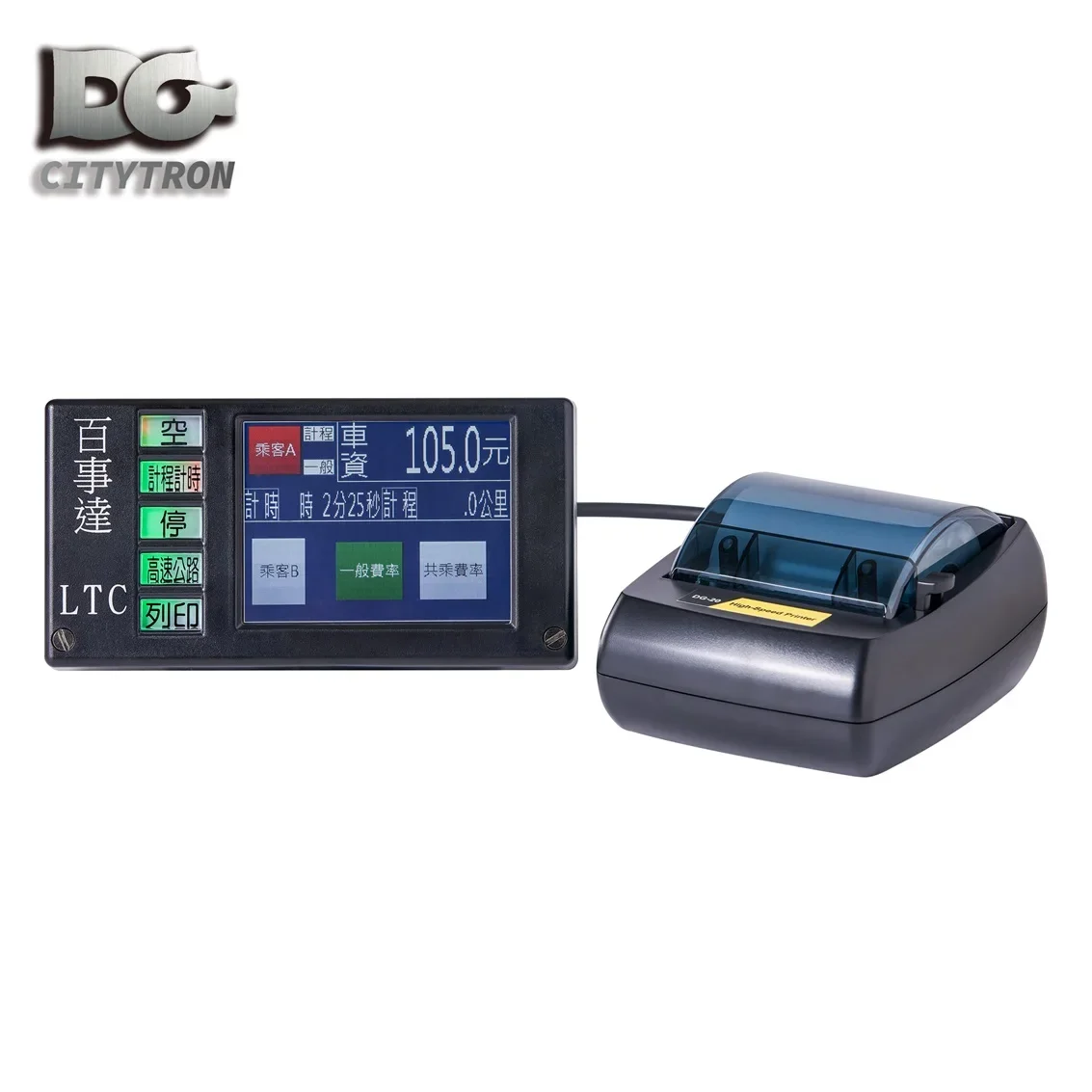 Customized Taxi Fare Meter Speedometer Gauge TFT Touch Interface LED LCD Display Easy Handling RS232 Connectivity taximeter