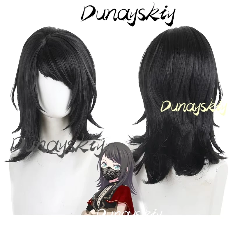 BanG Dream Ave Mujica Yahata Umiri Cosplay Costume Wig Women Girls Stage Costumes Halloween Party Role Play Customized Outfit