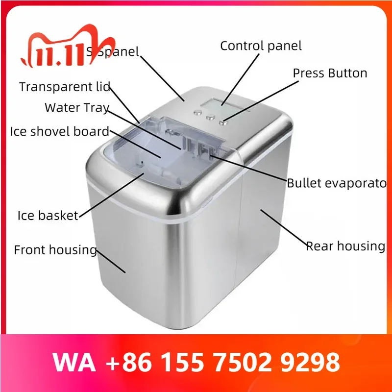 Por Countertop I Maker, 500G/H, Self-Cleaning, 600G I Capacity, Aaille in Two Sizes—Ideal for Home Kitchens