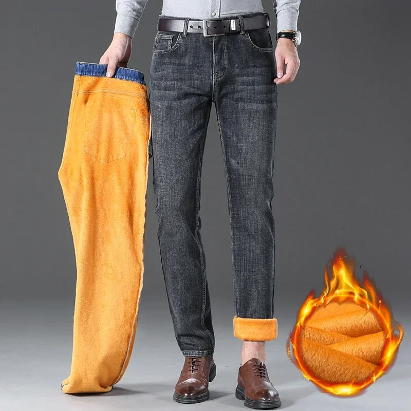 Winter Classic Fleece Thick Warm Men's Jeans Stretch Straight Casual Trousers Denim Plush Pants Male Brand Clothing