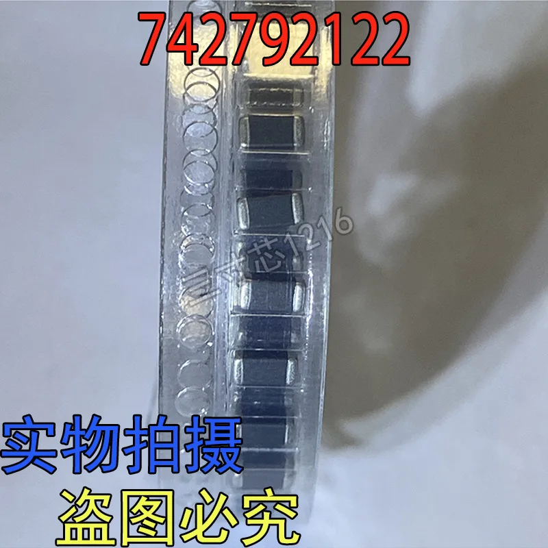 Surface mount ferrite beads 742792122, original imported WE 1206 3216 220R 300MA