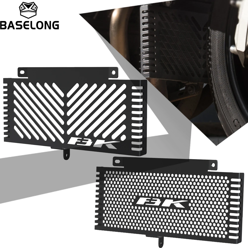 

Motorcycle Radiator Grille Guard Cover FOR SUZUKI GSX1300 B-King GSX-1300 BKING GSX 1300 B King 2007-2008-2009-2010-2011-2012
