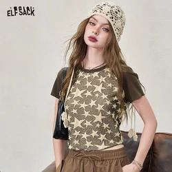 2024 Summer ELFSACK New Arrivals Brown textured star pattern retro slim fit short-sleeved T-shirt for women