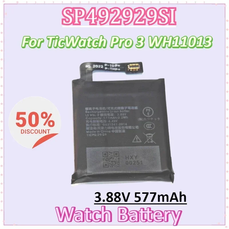 

SP492929SI 3.88V 577mAh Watch Battery for TicWatch Pro 3 Battery GPS Wear OS Smartwatch WH11013 Replacement Batteries