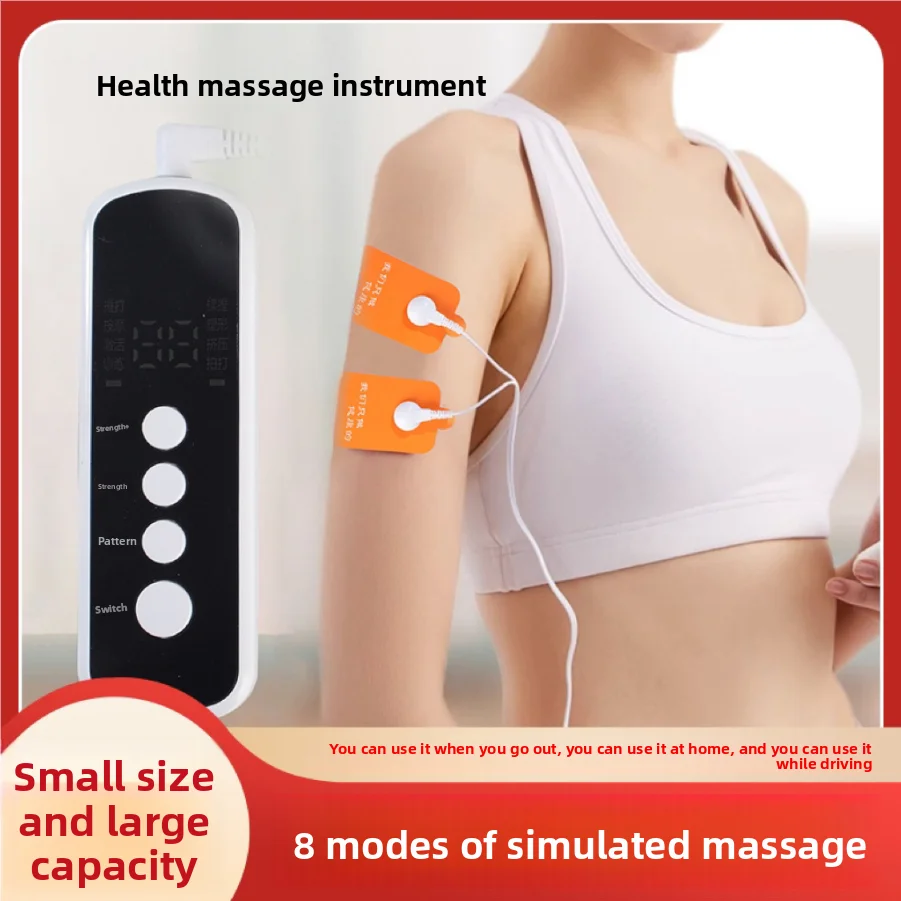 Acupuncture single-hole mini massager, multi-functional home electronic low frequency pulse meridian physiotherapy instrument