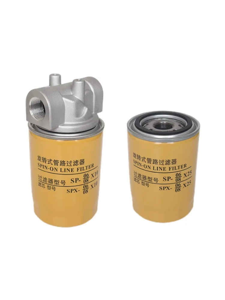 Filtre à rotation en ligne spx SP 08x10, remplacement du filtre de réservoir d'huile hydraulique SP-06/08*10/25 SPX-06/08*10/25 SP-06*25, élément filtrant