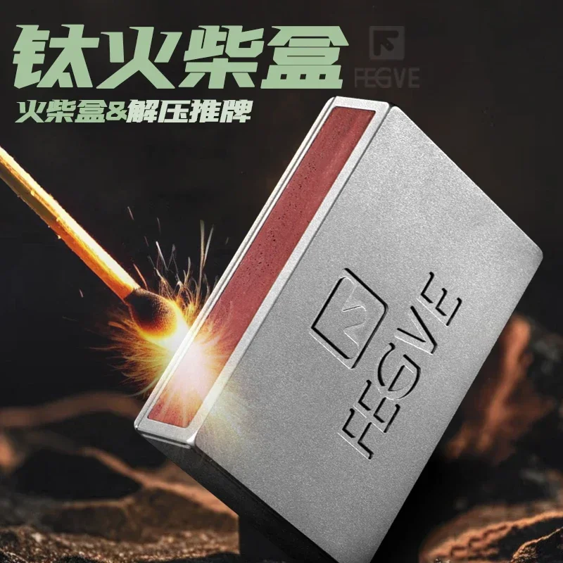 EDC Titanium Alloy Magnetic Push Slider Capsule Can Box Storage Box EDC Decompression Tools