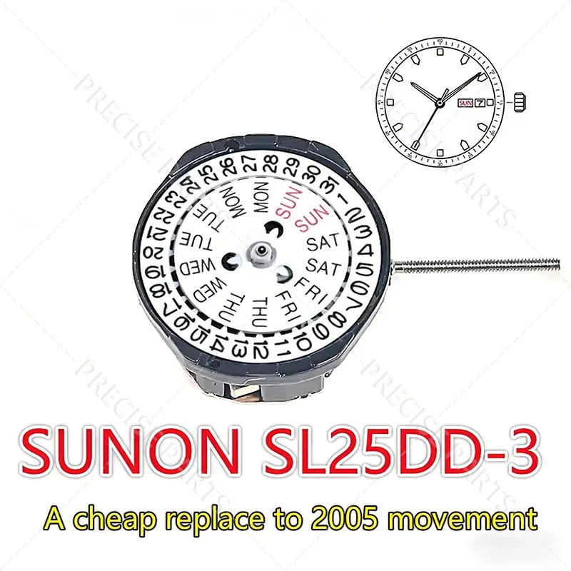 SUNON SL25DD-3 Quartz Movement China SL25DD-3 Calendar Date Display Watch Repair Part