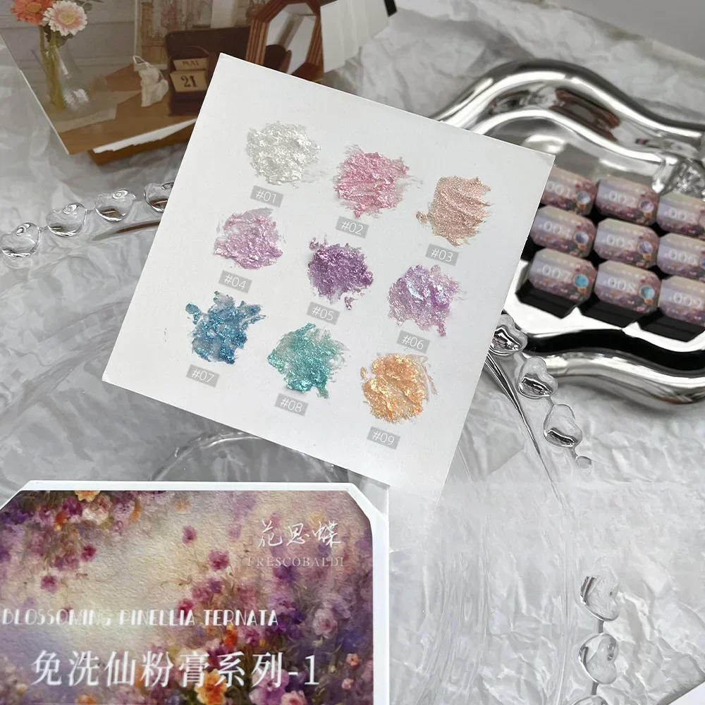 9Colors Cloud Brocade Nail Fairy Powder Nail Polish Glue 2024 New Immortal Powder Paste Texture 3D Modeling Glue Nail Ornamen