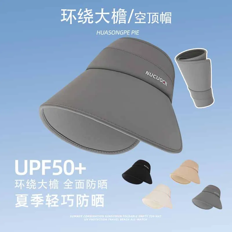 

around the Big Brim Topless Summer Travel Female UV Protection Face-Covering Sun-Shade Hat Fashion