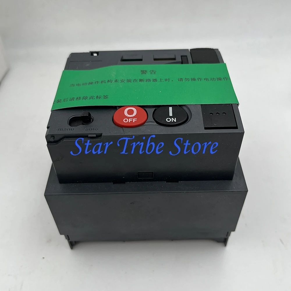 LV429439 Circuit Breaker MCH - 250 V DC NSX100..160 Electric Operating Mechanism For Circuit Breaker NSX100-160