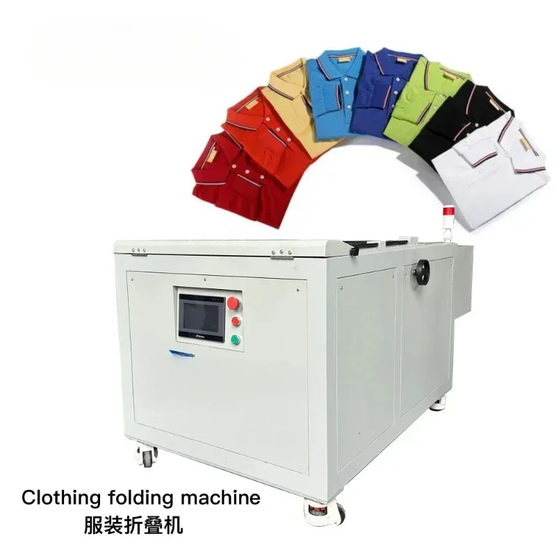 HK-AF01 Electric auto shirt folding automatic shirt folder and clothing clothes tshirt folding machine