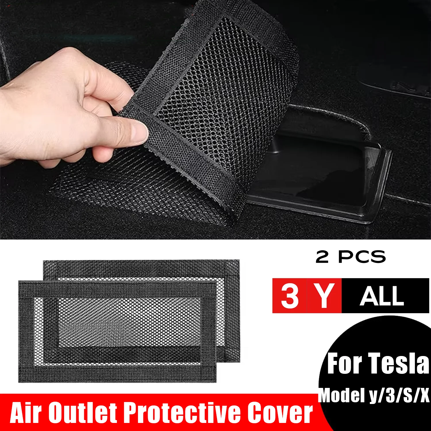 For Tesla Model Y Launch 2025-2020 Model 3 Highland 2024-2017 Air Outlet Under Seat Protective Cover 1 Pair Vent Mesh Filter
