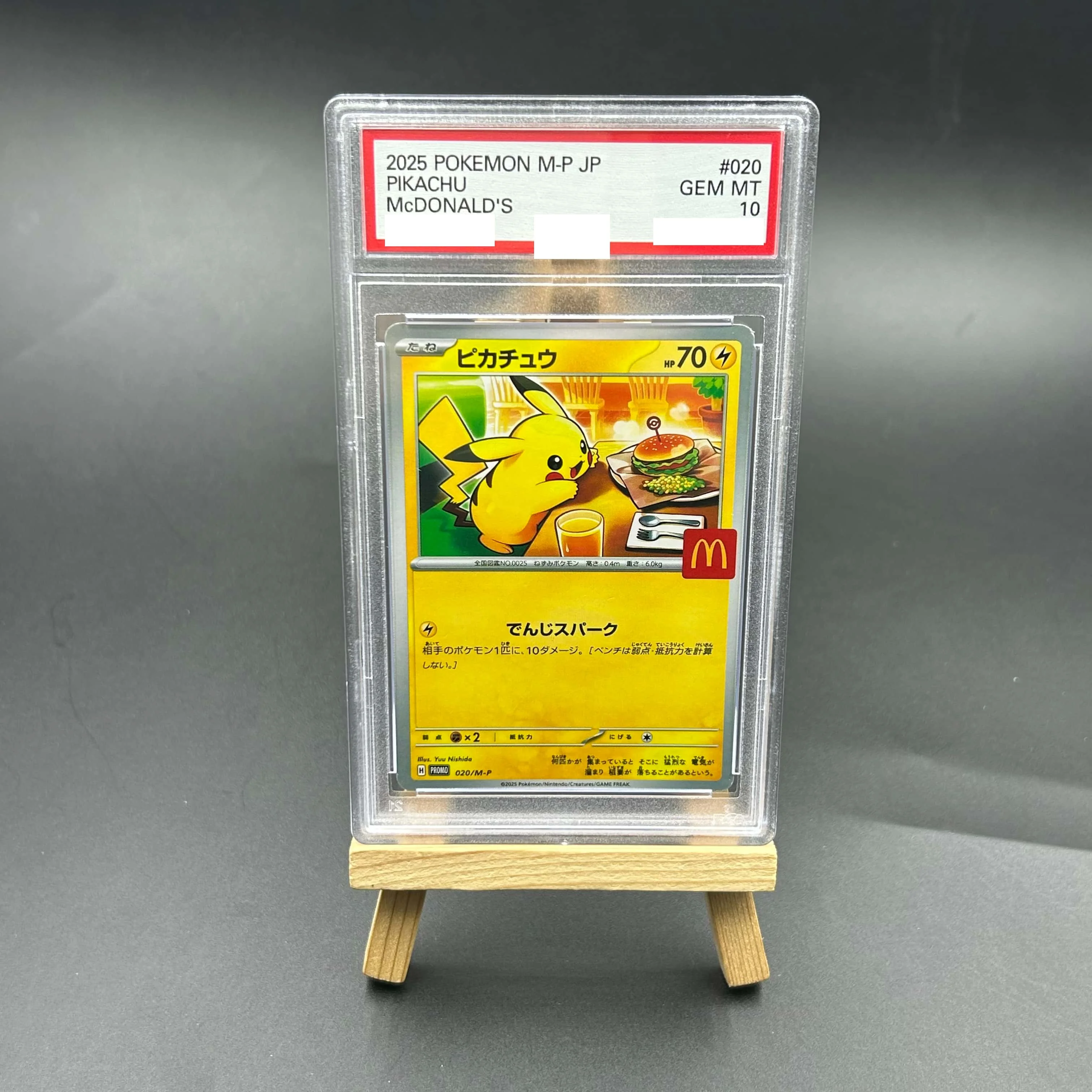 Tarjeta Coleccionable TCG Pokémon M-P JP Pikachu 020/M-P McDonald's Textured Holo, GEM MT 10, 2025