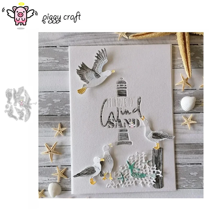 Piggy Craft metal cutting dies cut die mold Seagull bird decoration Scrapbook paper craft knife mould blade punch stencils dies