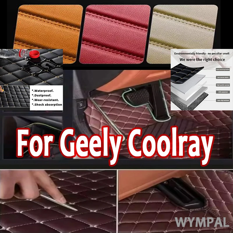 

Luxury Custom Auto Leather Car Floor Mat For Geely Coolray 2019 2020 2021 2022 Car Mat Full Set Women Waterproof Accessories