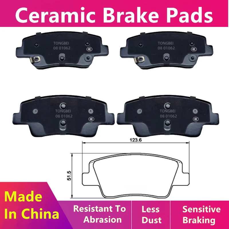 Rear Brake Pads-01062 For Genesis G80 Gv60 Gv60 Gv70 / Hyundai Ioniq 5 Ev Staria / Kia Ev6 / Auto Parts